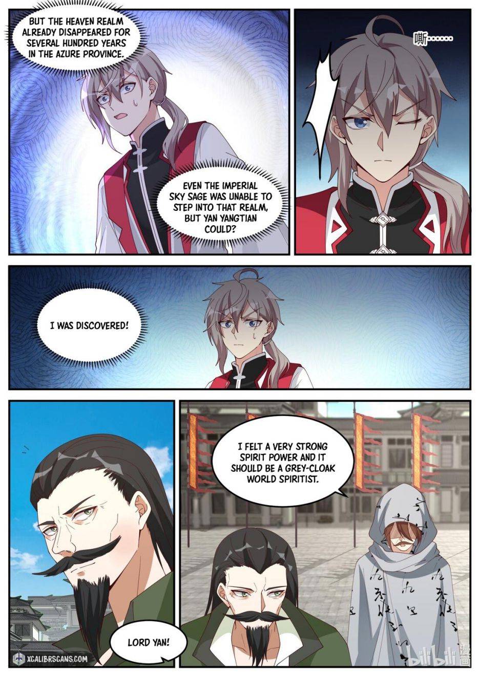 martial-god-asura-chap-235-5