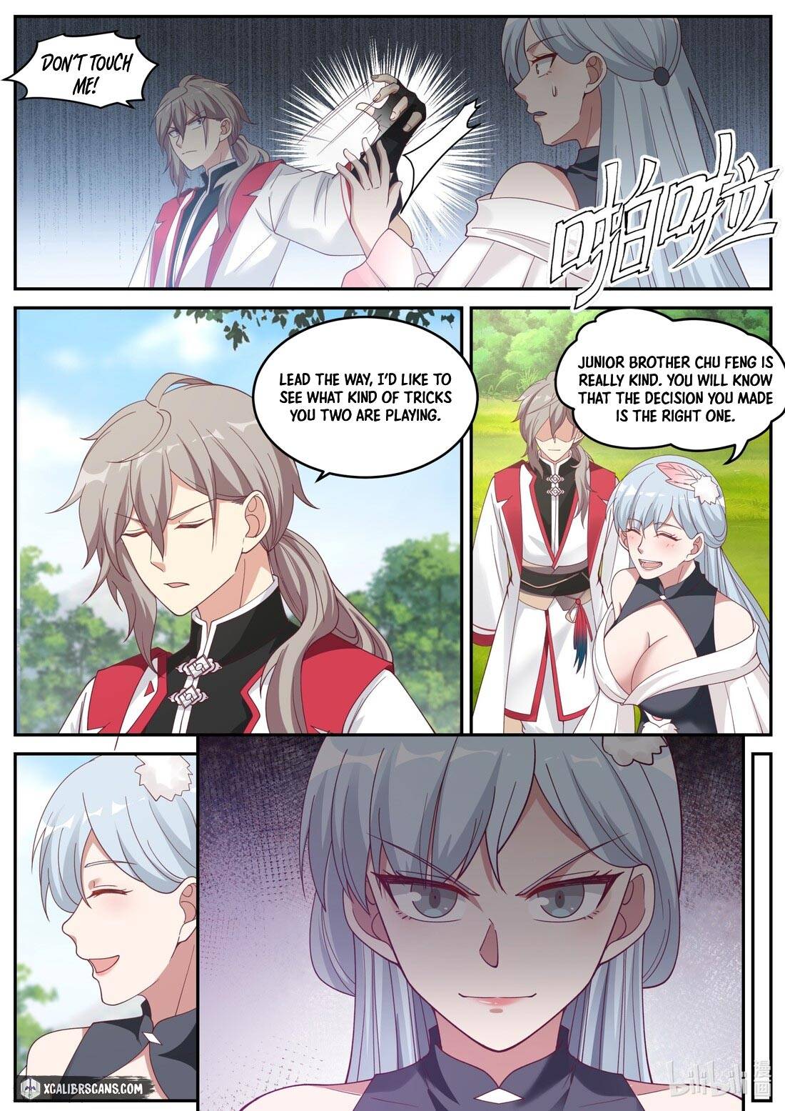 martial-god-asura-chap-236-6