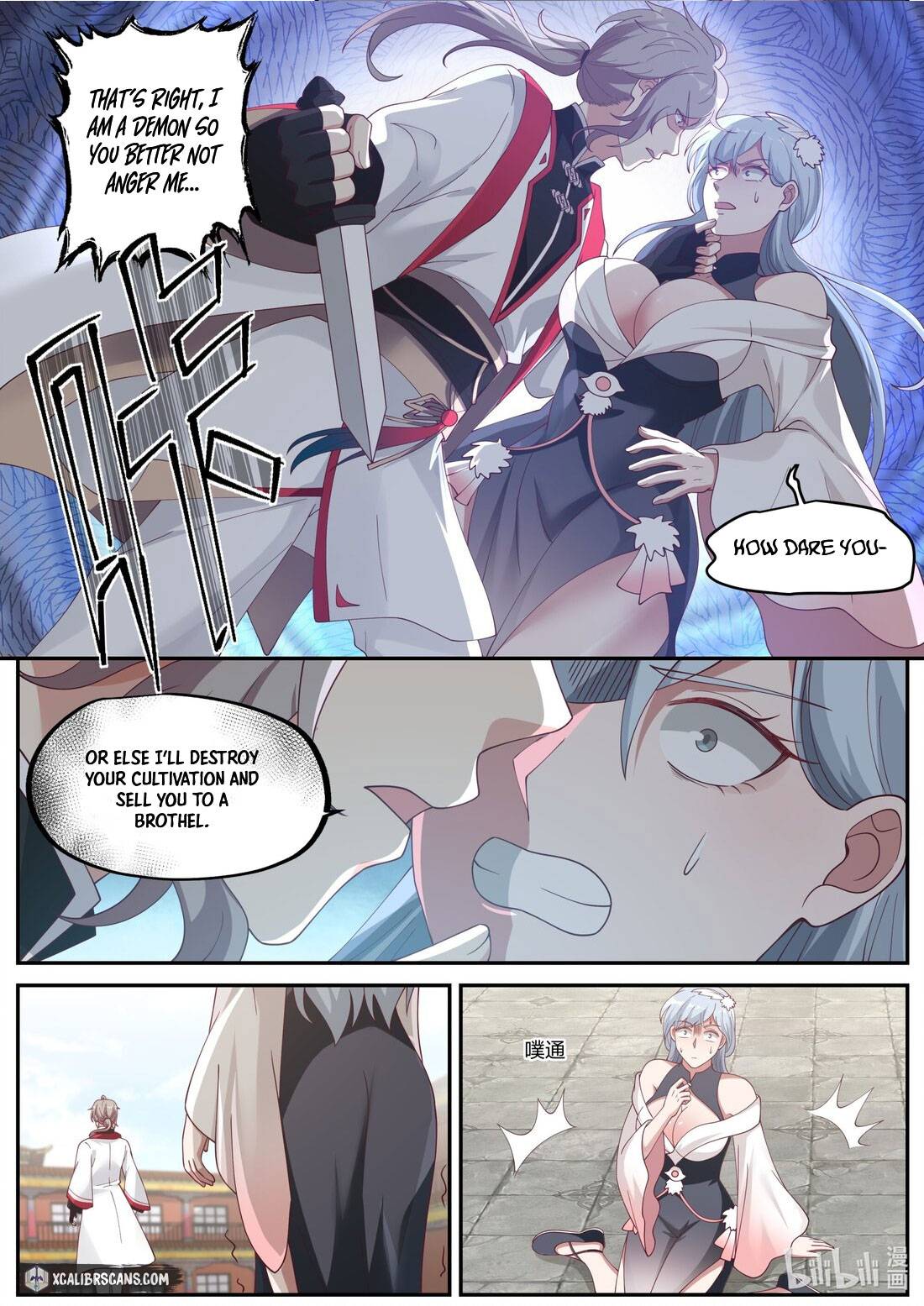 martial-god-asura-chap-240-1