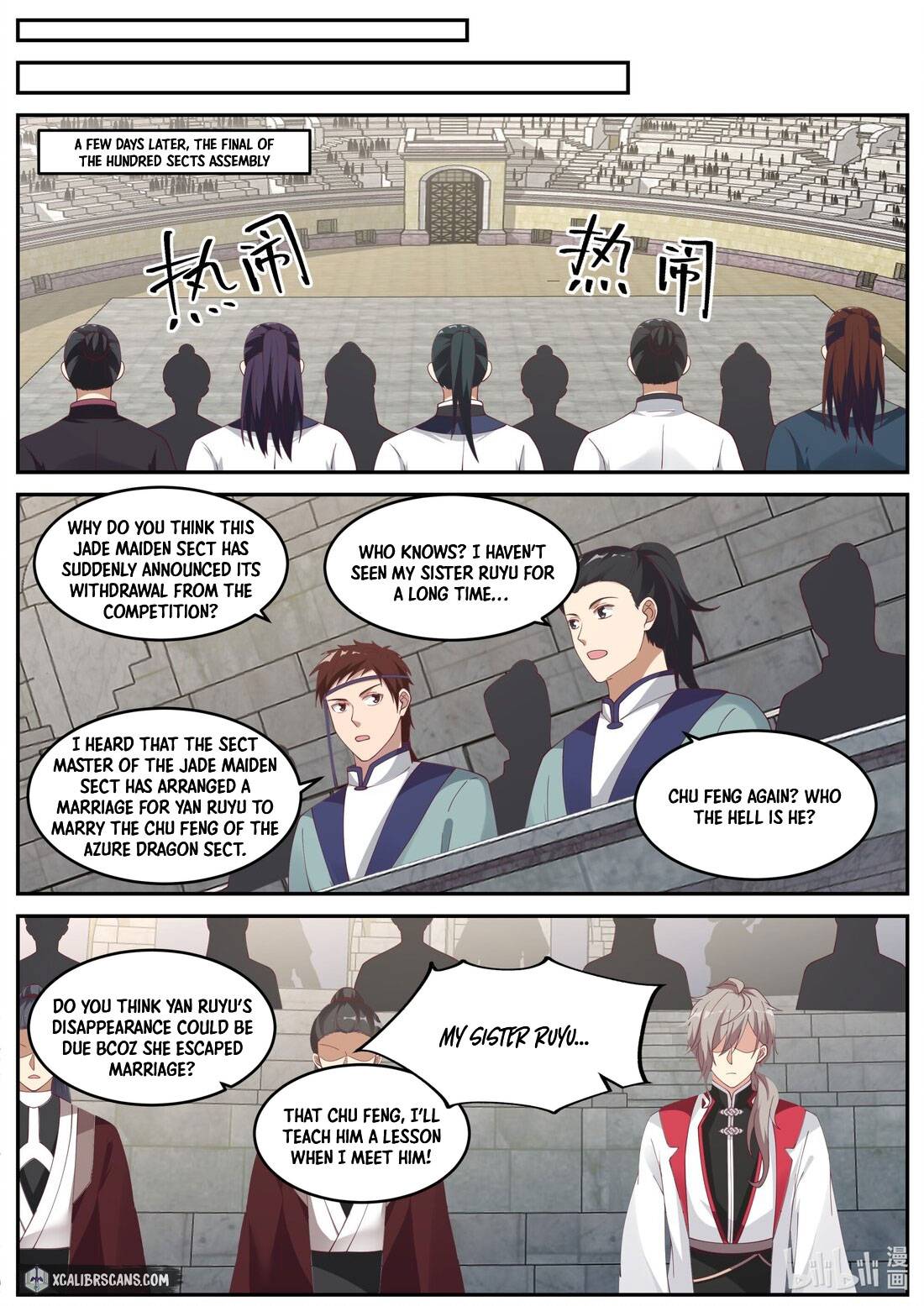 martial-god-asura-chap-240-2