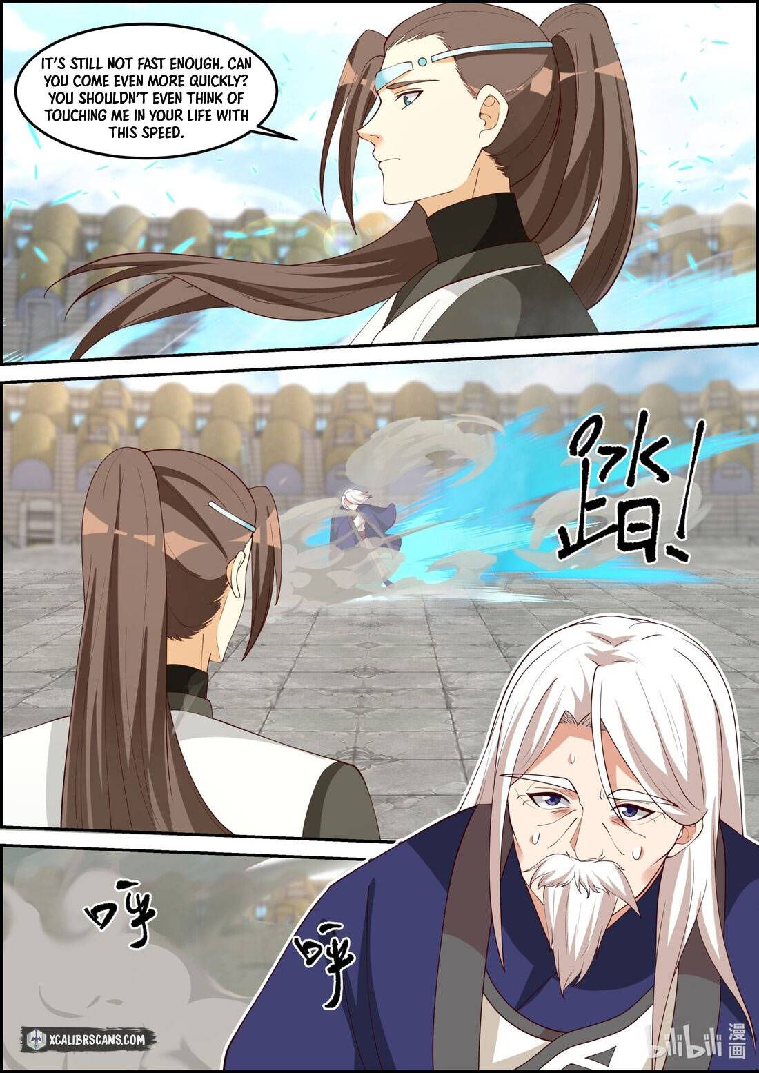 martial-god-asura-chap-241-2