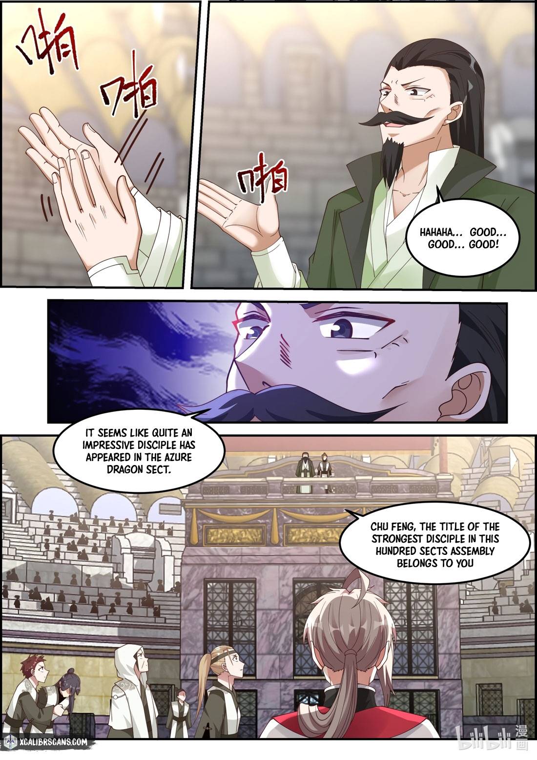 martial-god-asura-chap-243-3