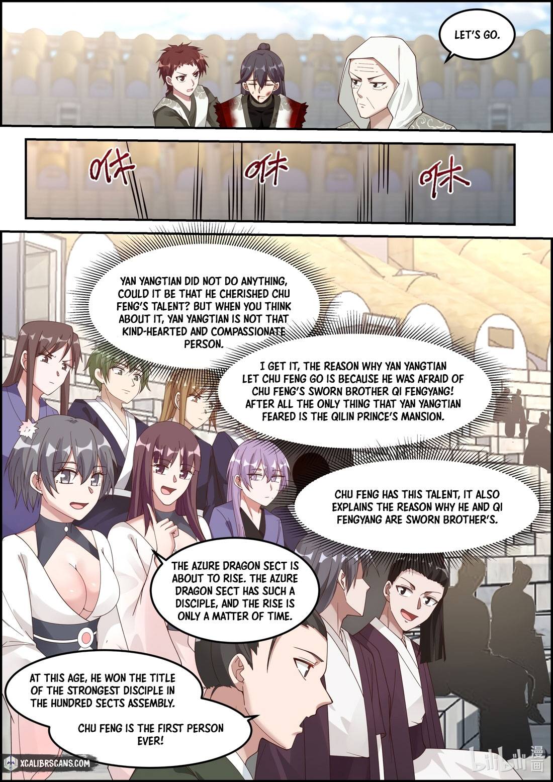martial-god-asura-chap-243-4