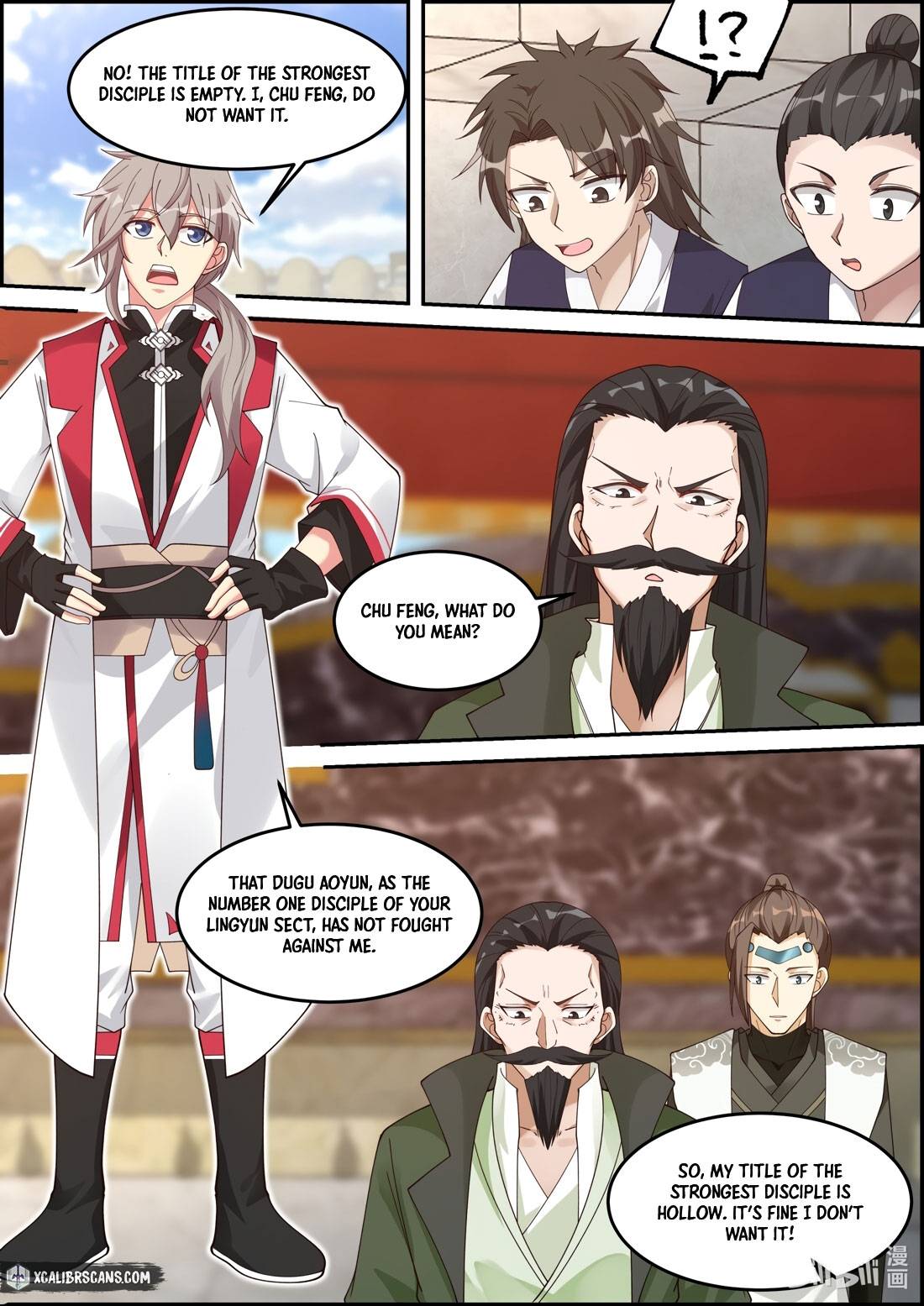 martial-god-asura-chap-243-5