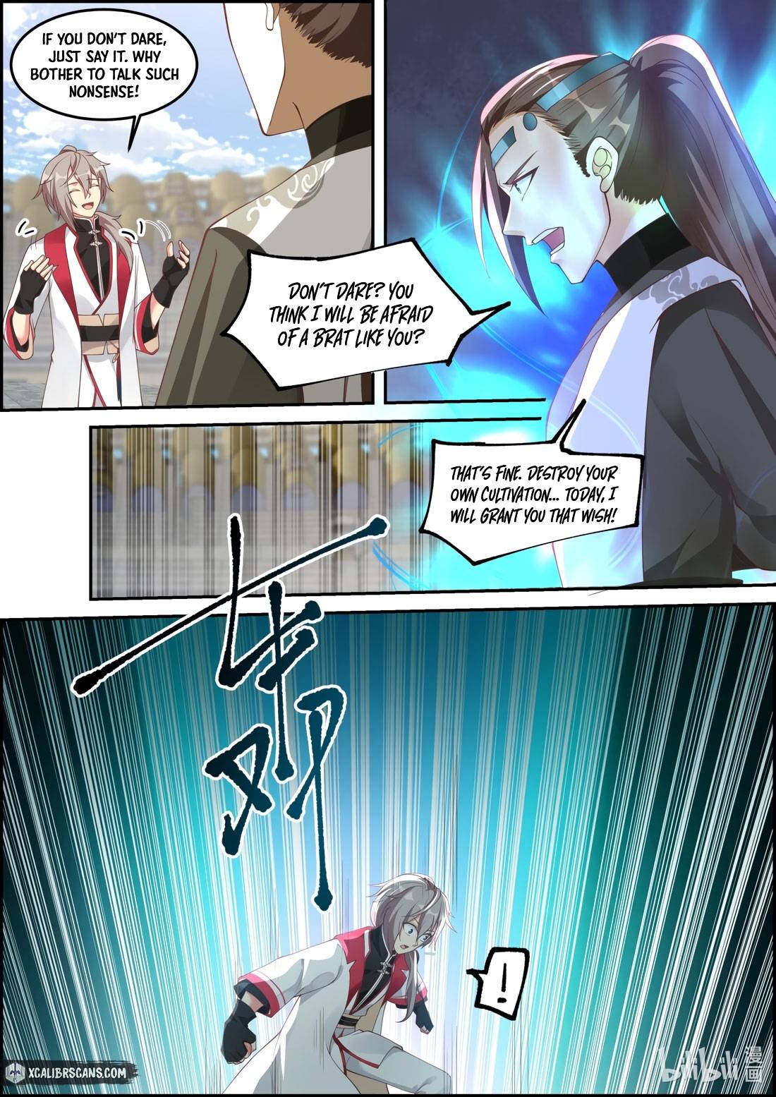 martial-god-asura-chap-243-8