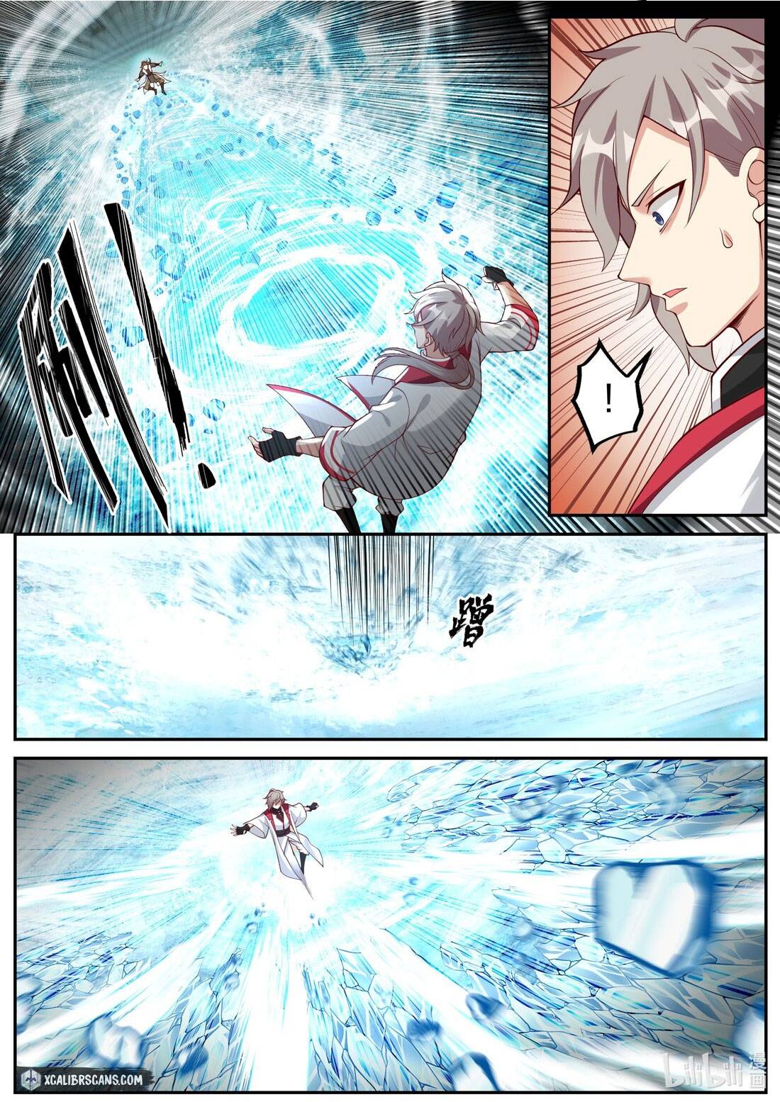 martial-god-asura-chap-245-1