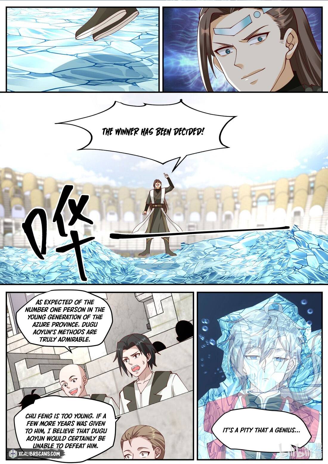 martial-god-asura-chap-245-3