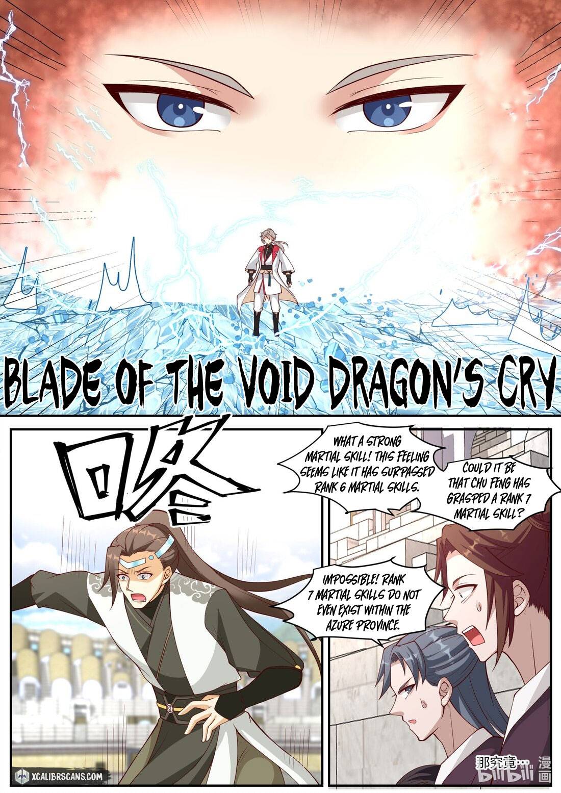 martial-god-asura-chap-245-6