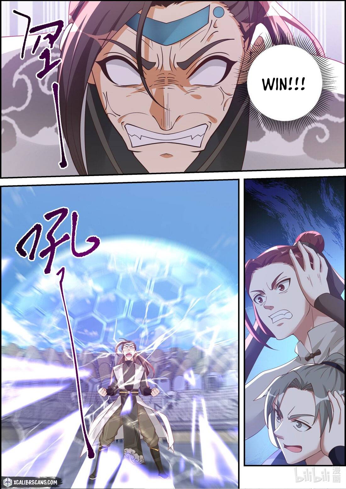 martial-god-asura-chap-246-6