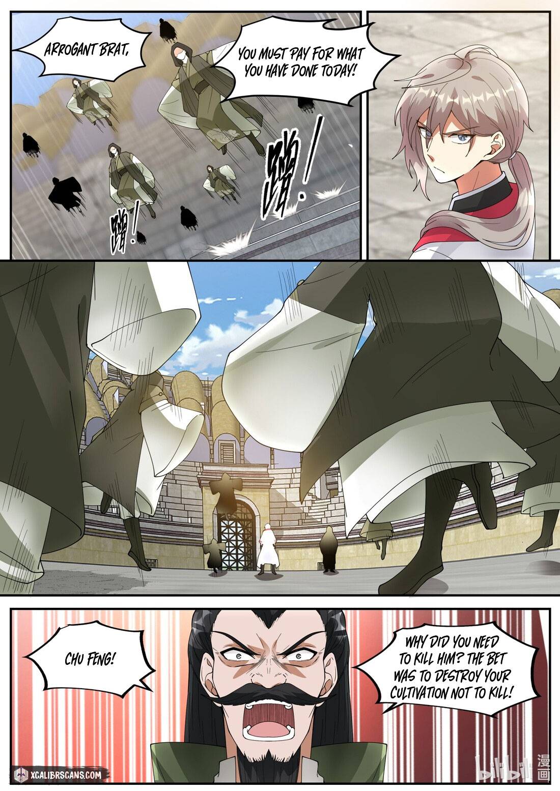 martial-god-asura-chap-247-6