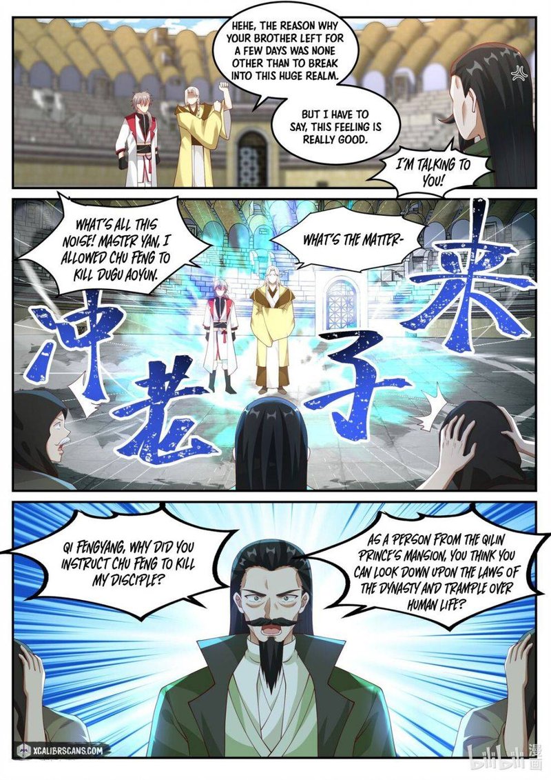 martial-god-asura-chap-248-1