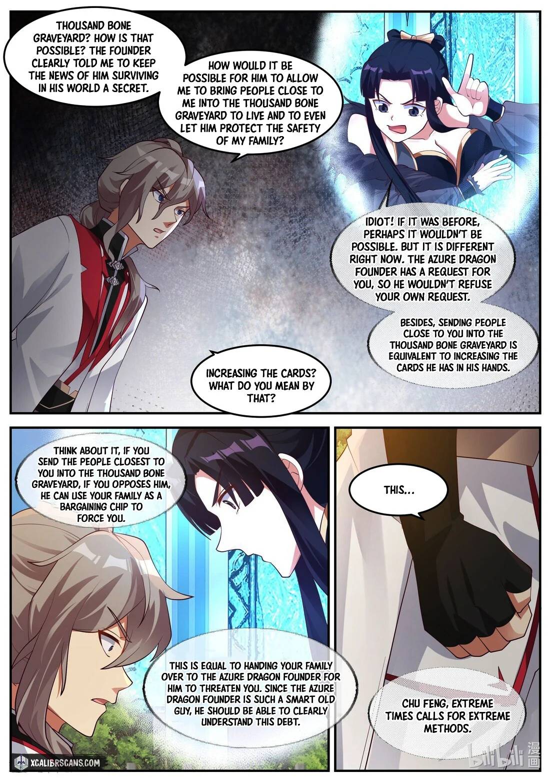 martial-god-asura-chap-256-5