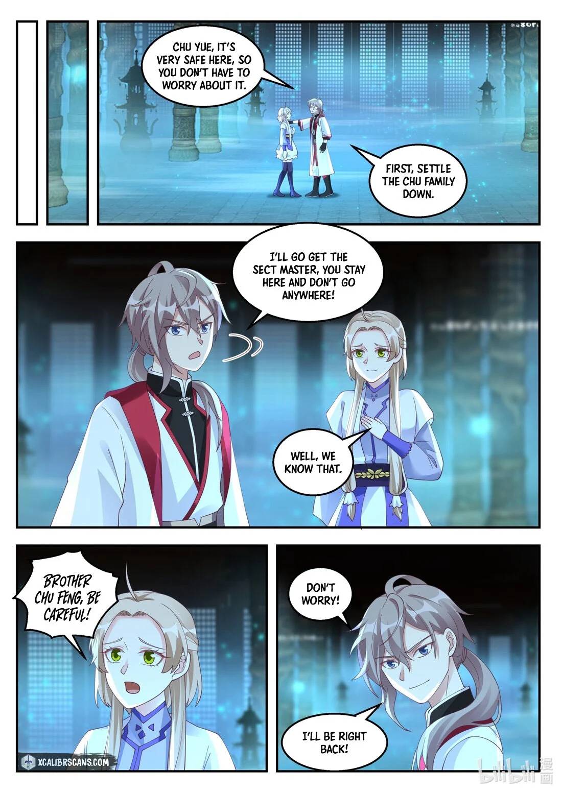 martial-god-asura-chap-257-1