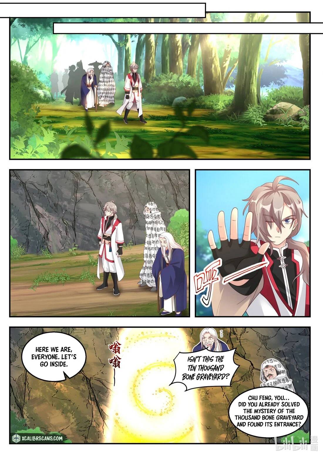 martial-god-asura-chap-257-5
