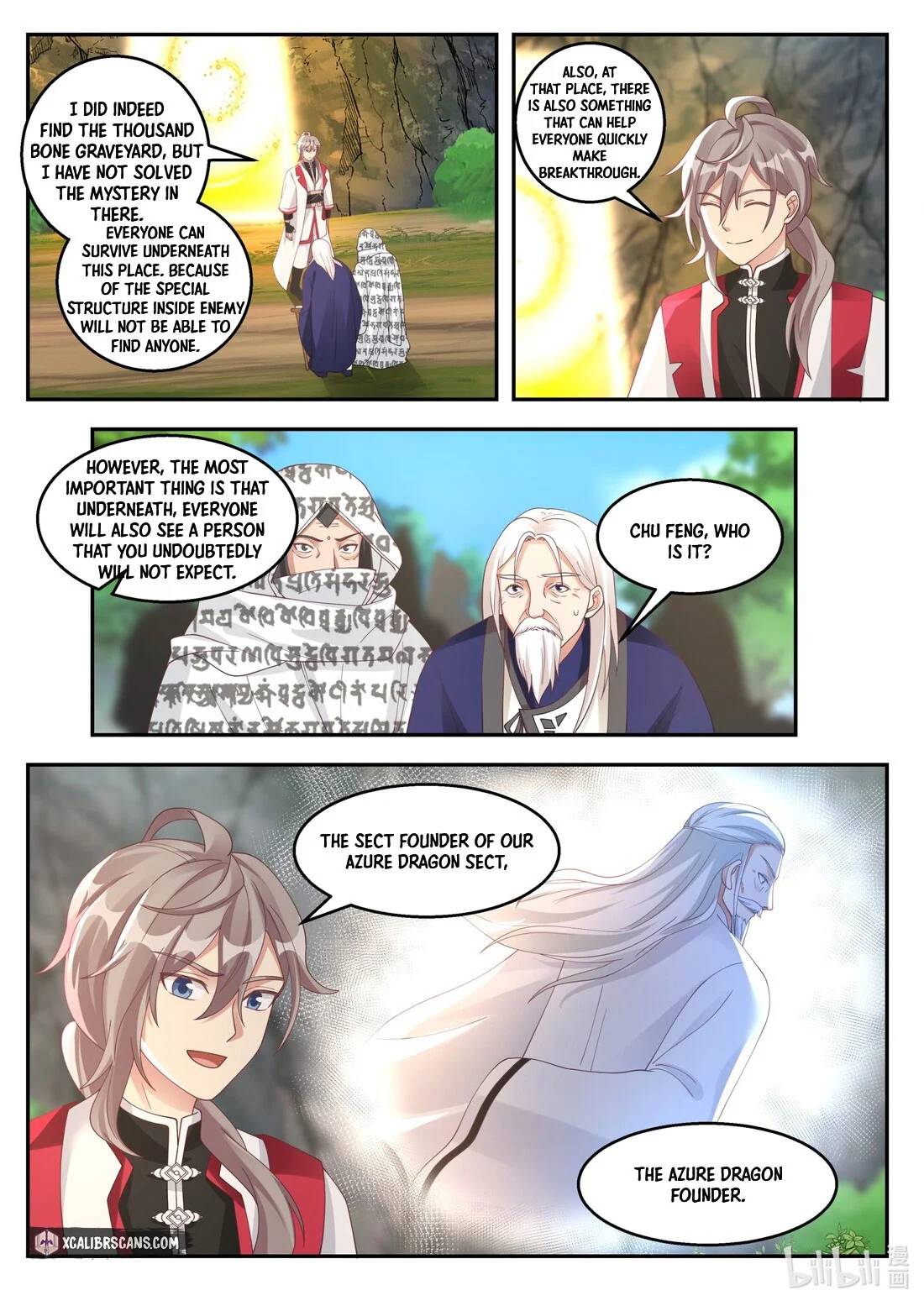 martial-god-asura-chap-257-6