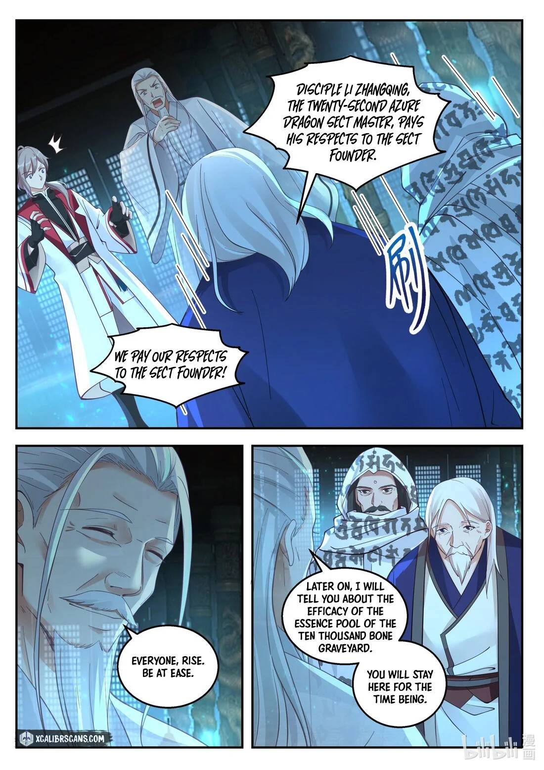 martial-god-asura-chap-257-8