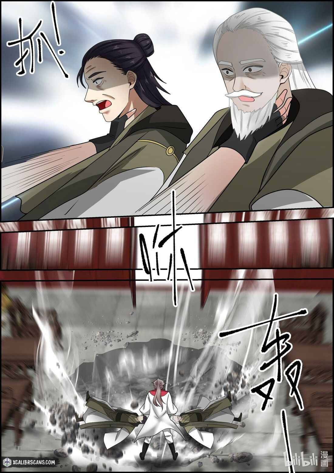martial-god-asura-chap-259-5