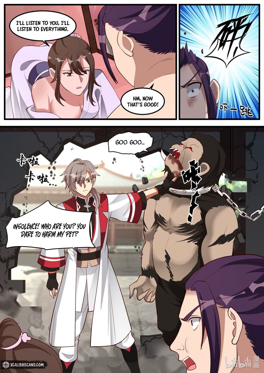 martial-god-asura-chap-261-4