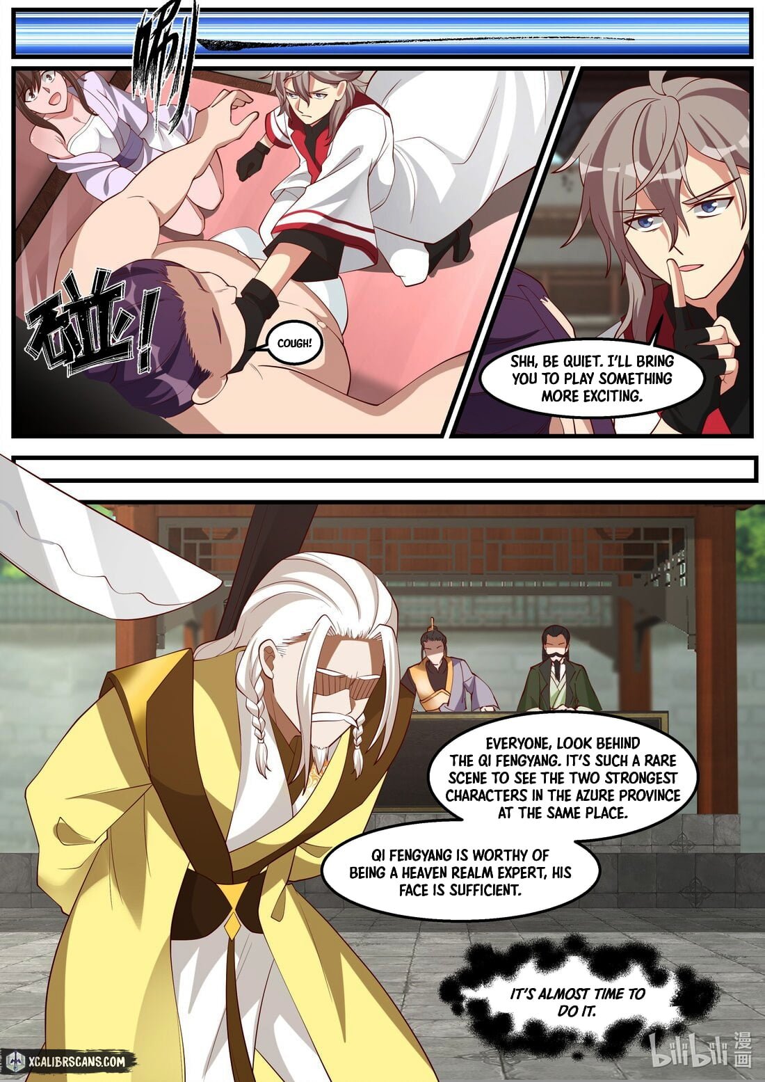 martial-god-asura-chap-261-5