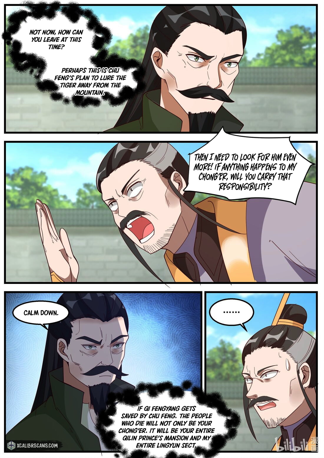 martial-god-asura-chap-261-8