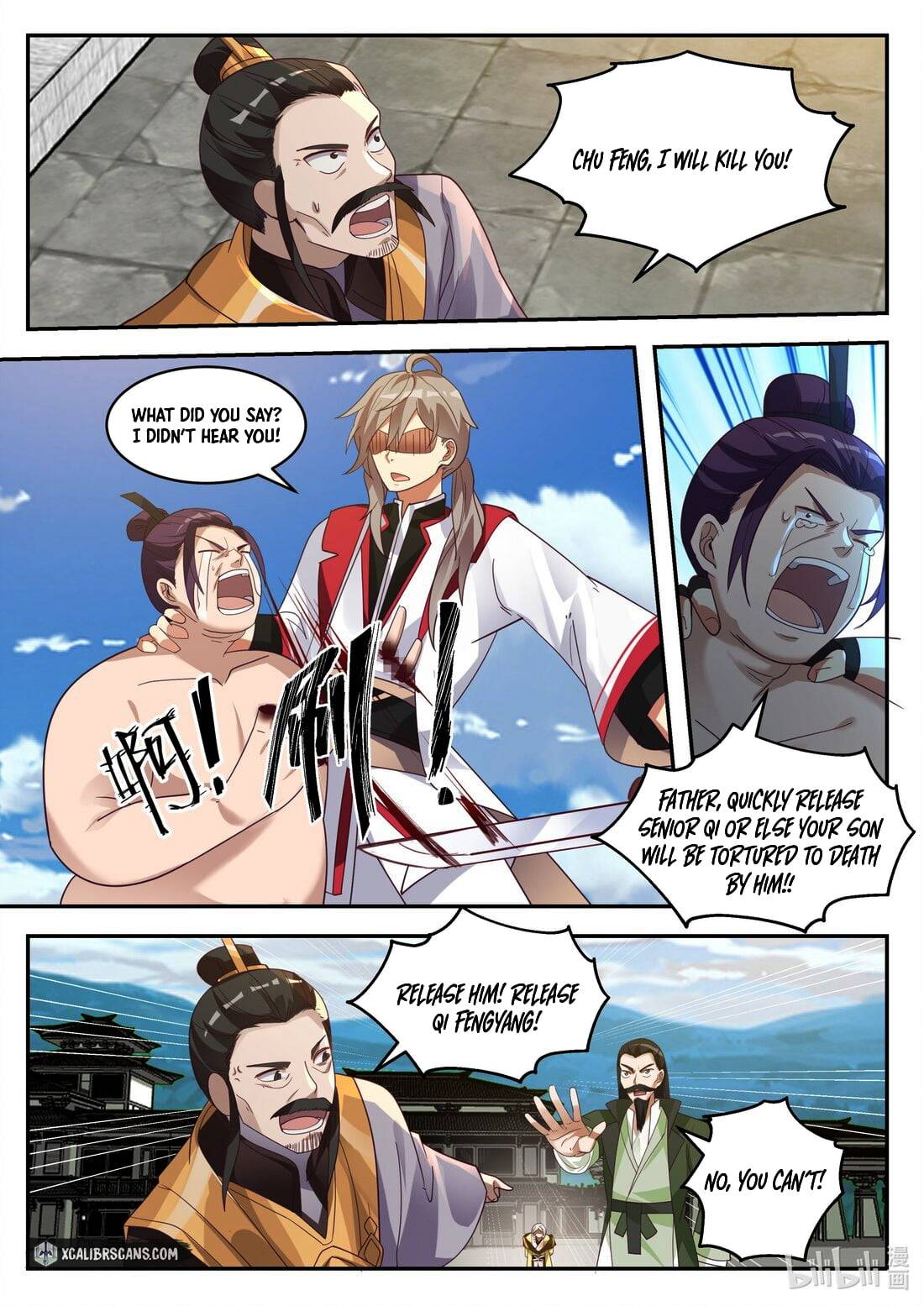 martial-god-asura-chap-262-4