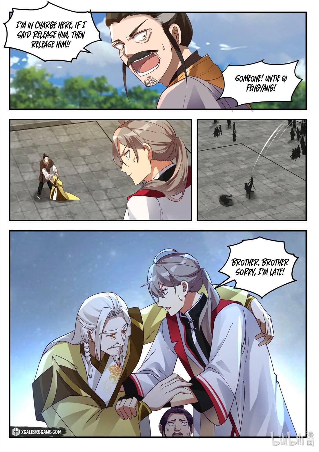martial-god-asura-chap-262-5