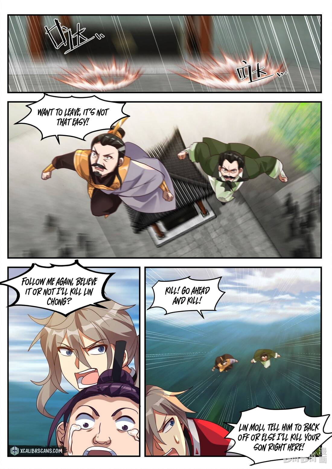 martial-god-asura-chap-262-8