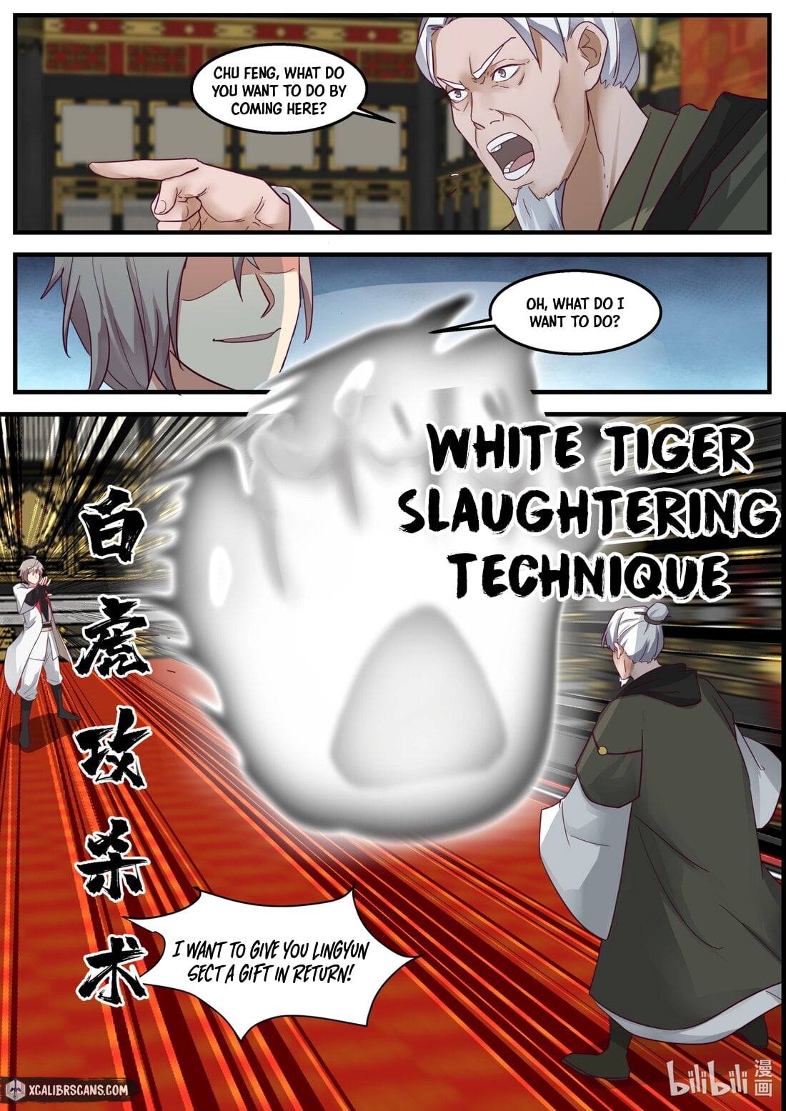 martial-god-asura-chap-265-2