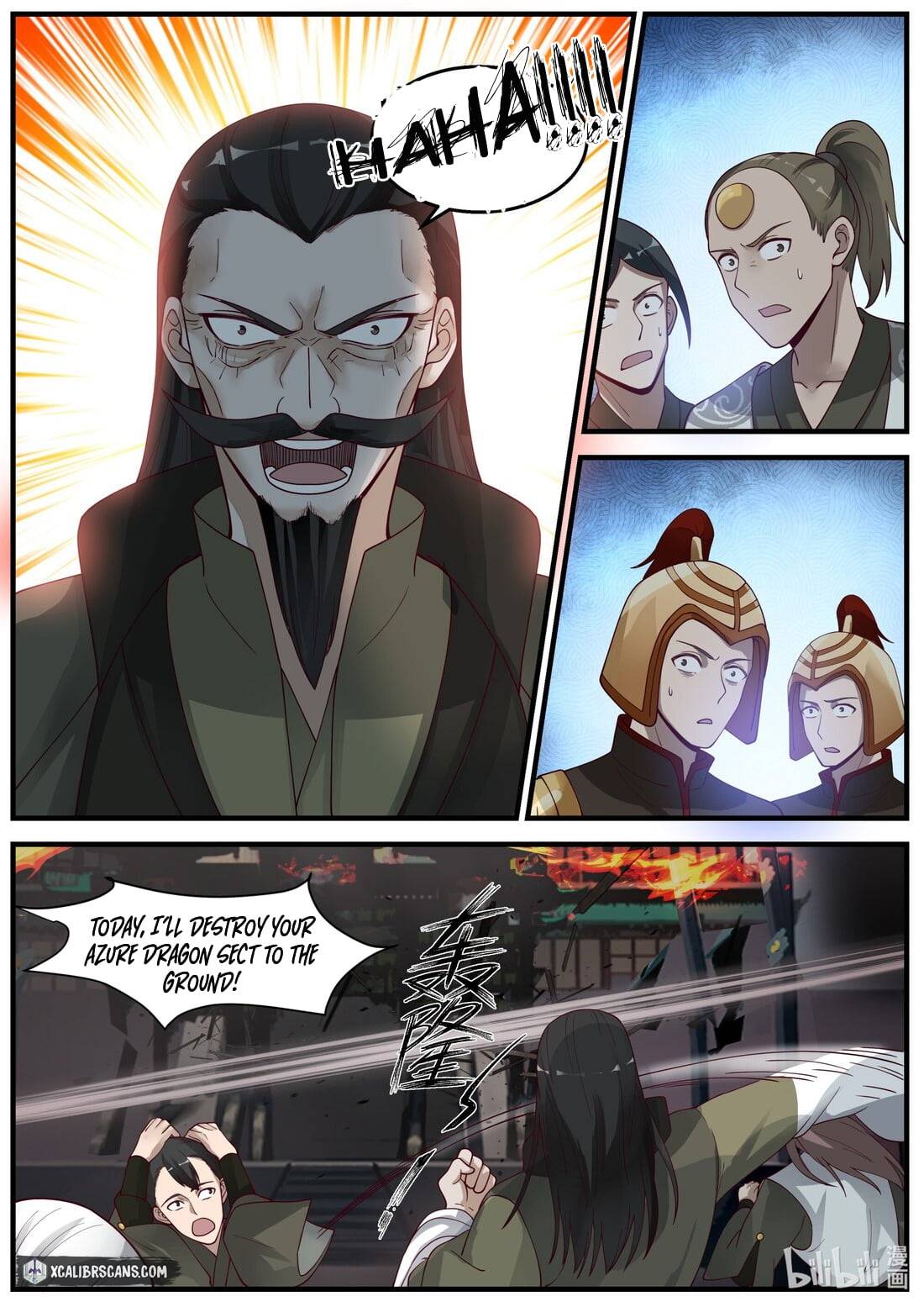 martial-god-asura-chap-265-5