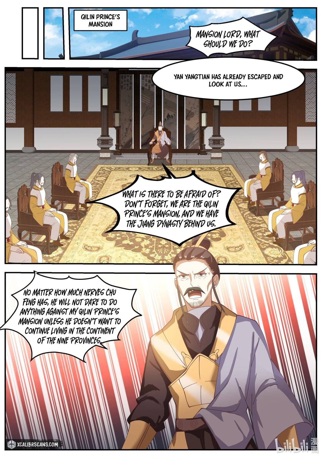 martial-god-asura-chap-266-4