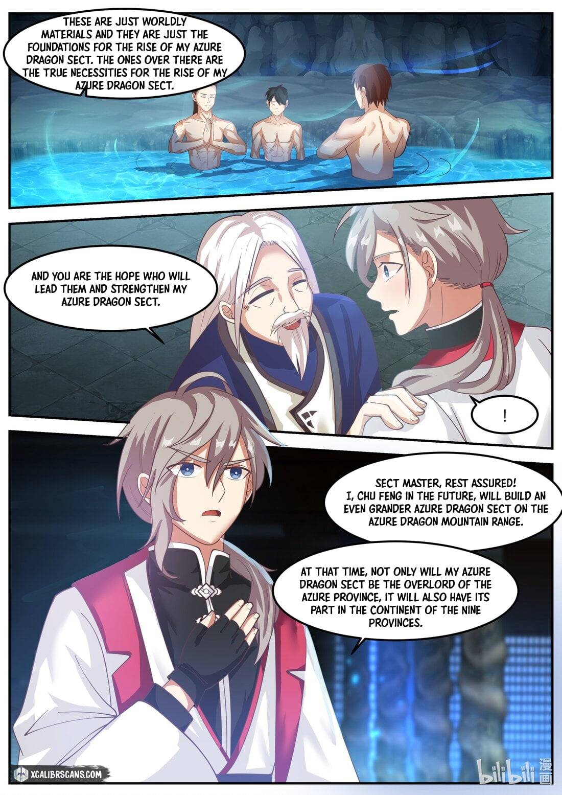 martial-god-asura-chap-266-7