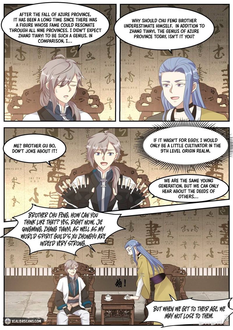 martial-god-asura-chap-275-7