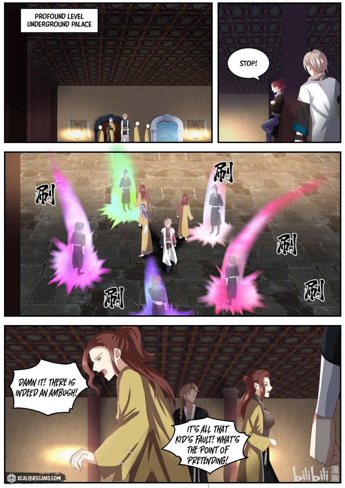 martial-god-asura-chap-277-2