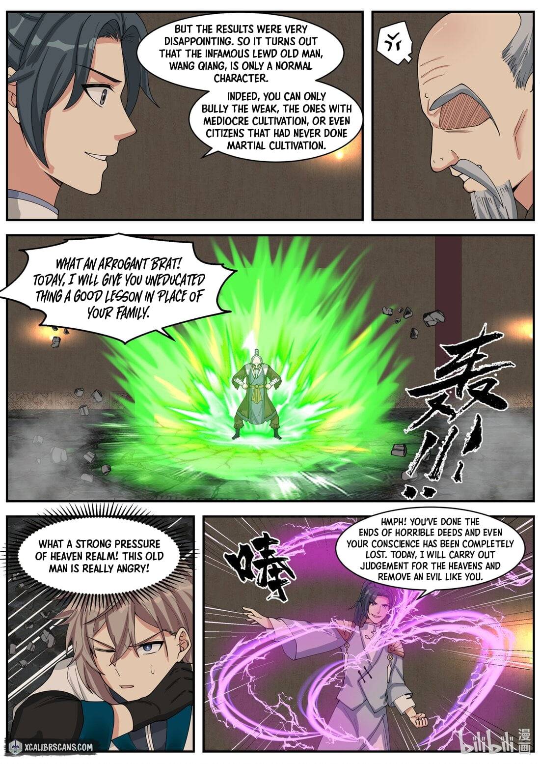 martial-god-asura-chap-278-6