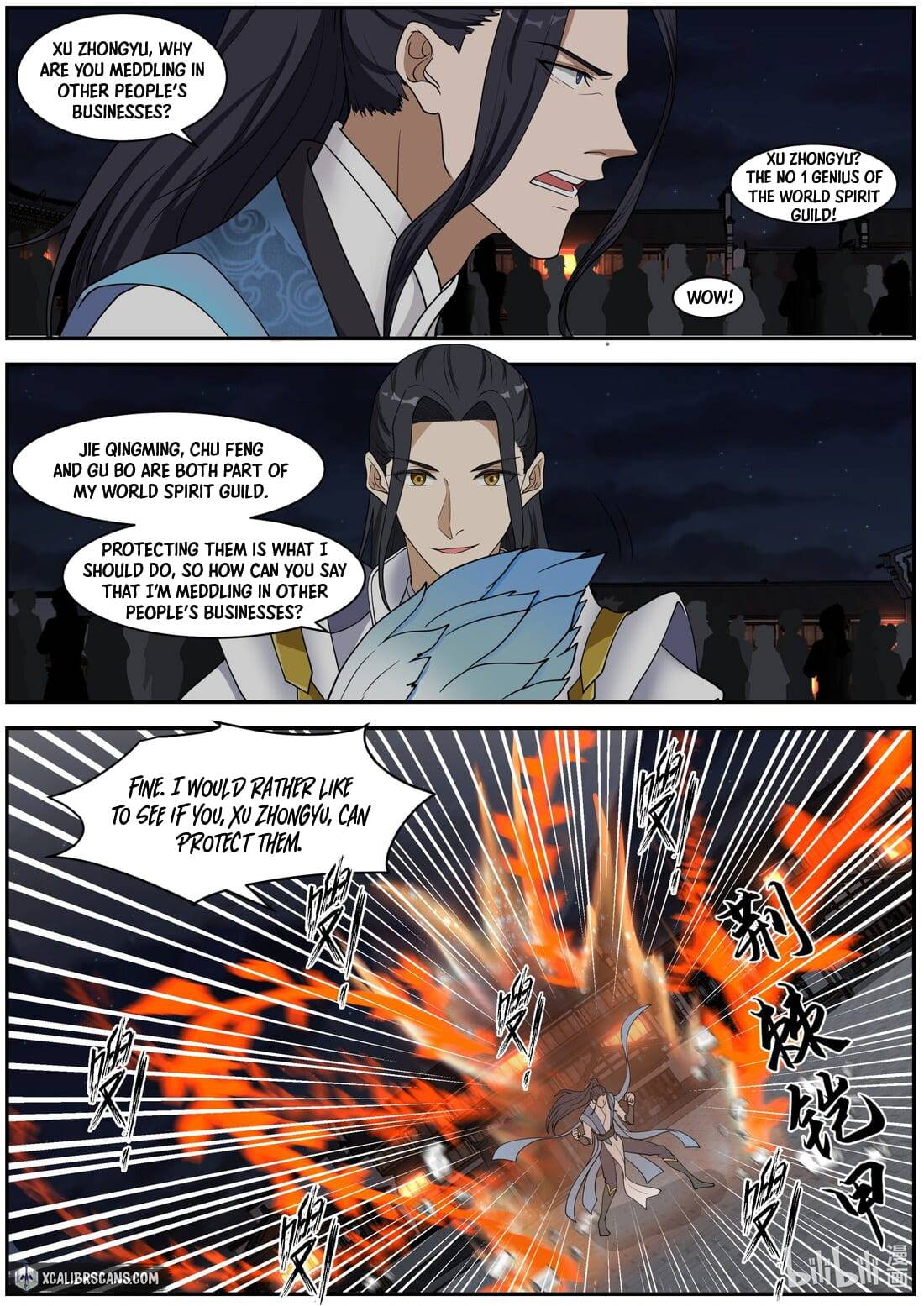 martial-god-asura-chap-282-10