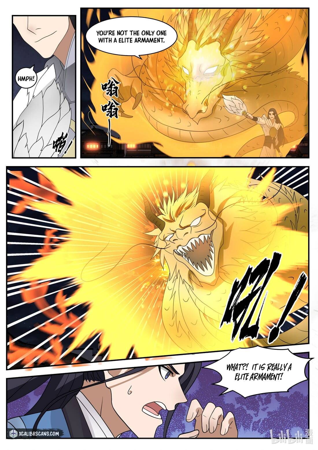 martial-god-asura-chap-282-12