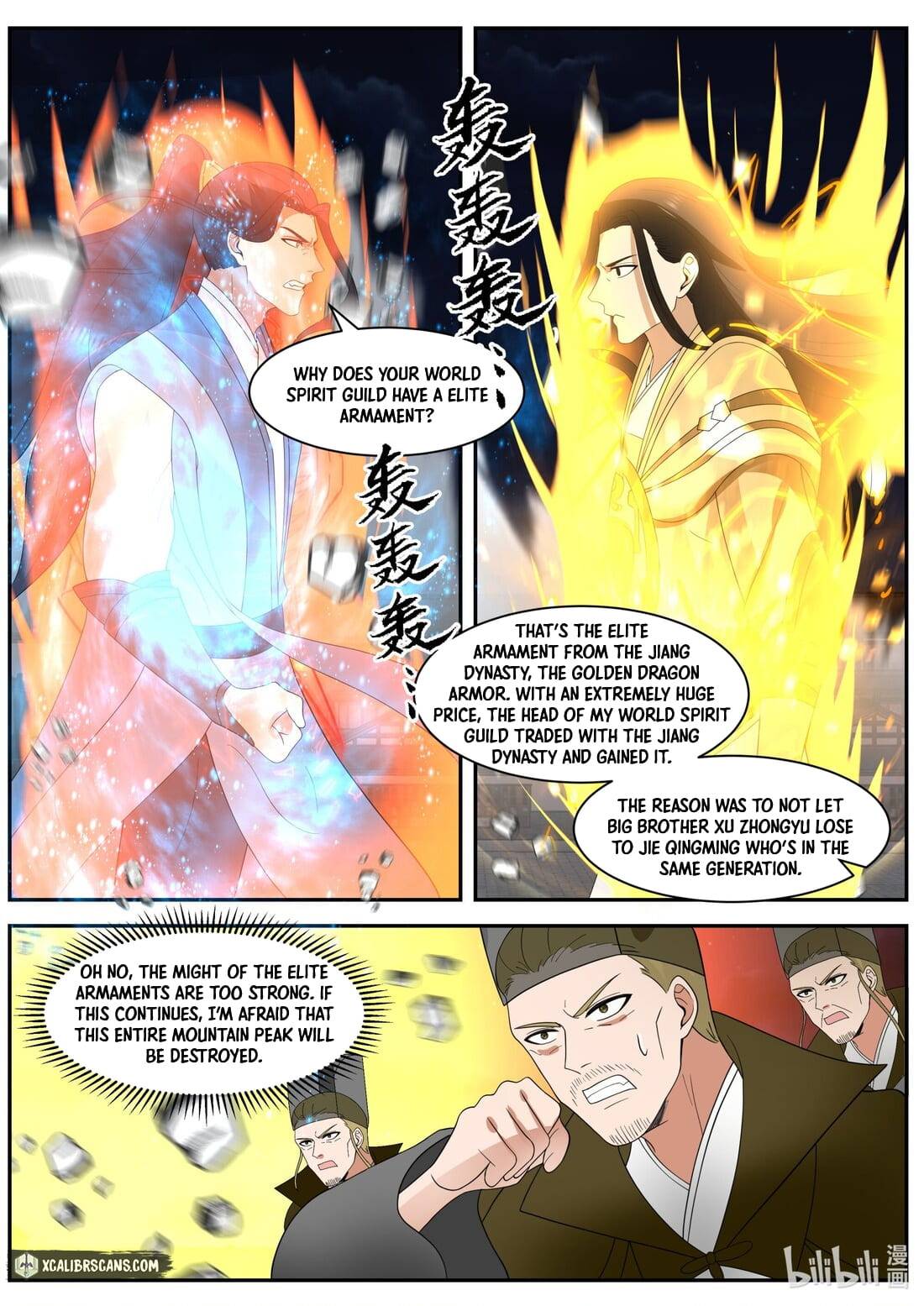 martial-god-asura-chap-282-15