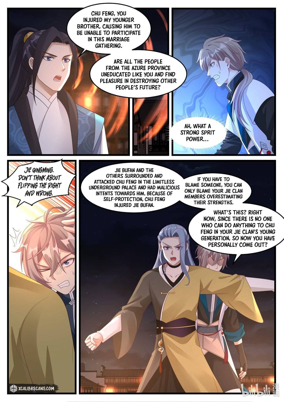 martial-god-asura-chap-282-7