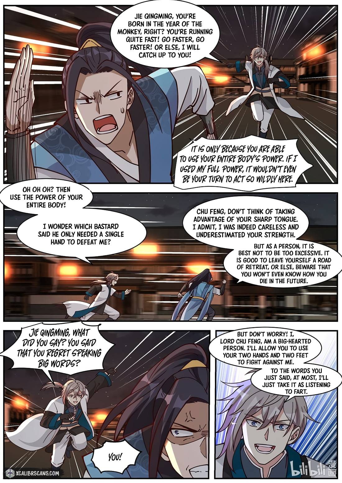 martial-god-asura-chap-284-2