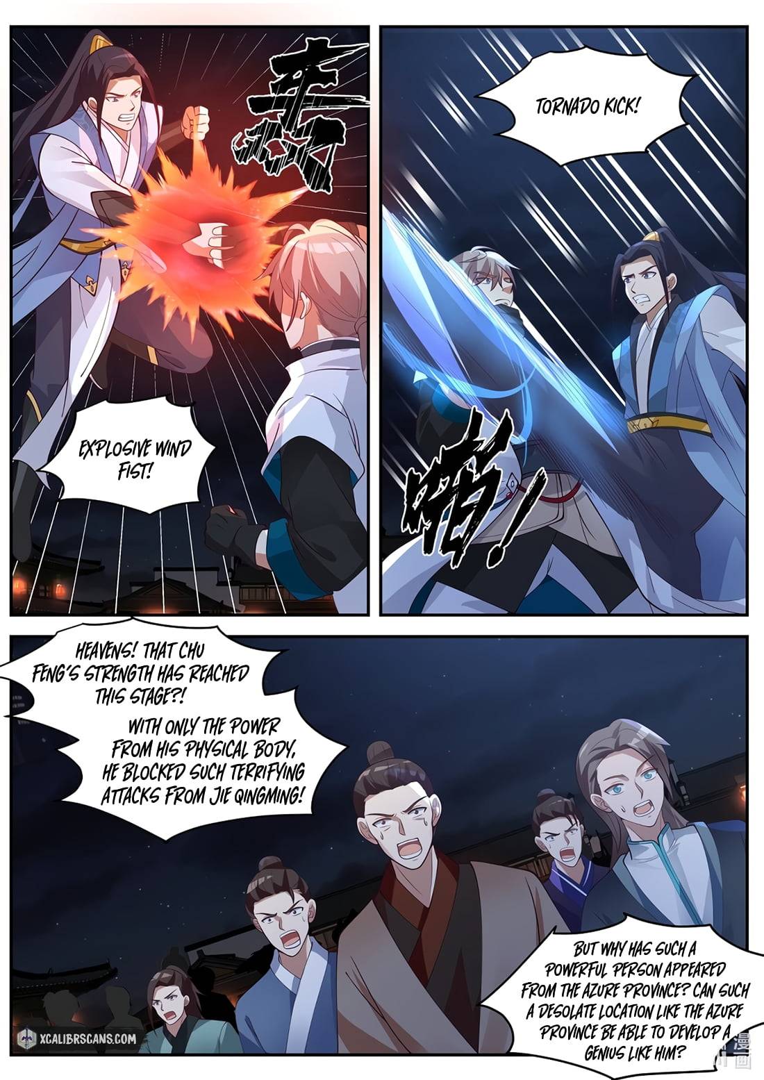 martial-god-asura-chap-285-2