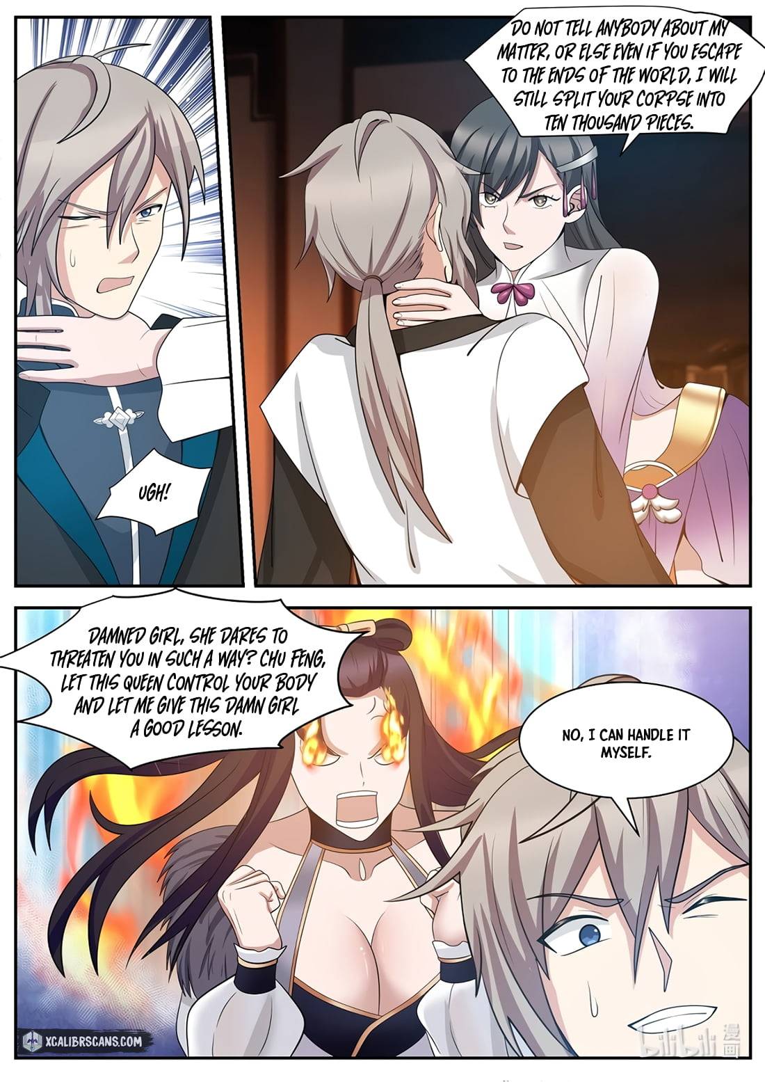 martial-god-asura-chap-288-2