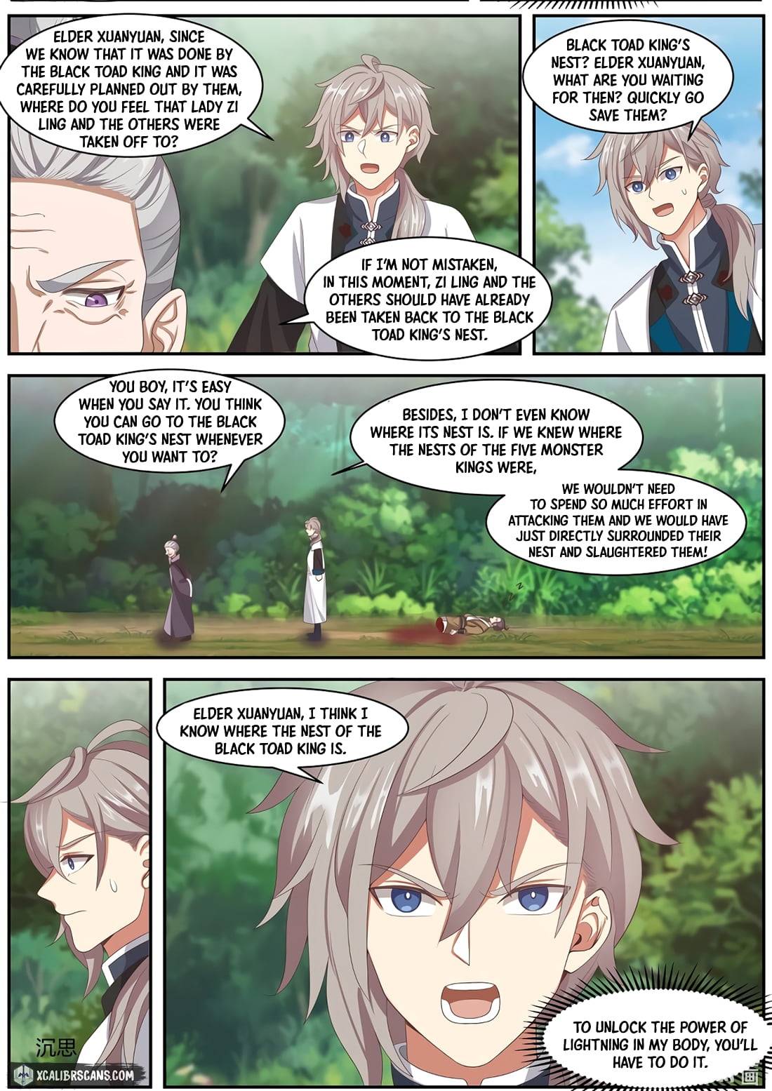 martial-god-asura-chap-292-8