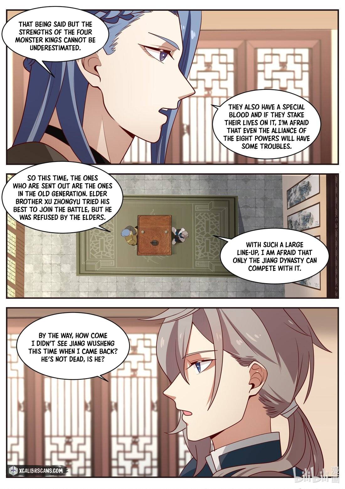 martial-god-asura-chap-296-4