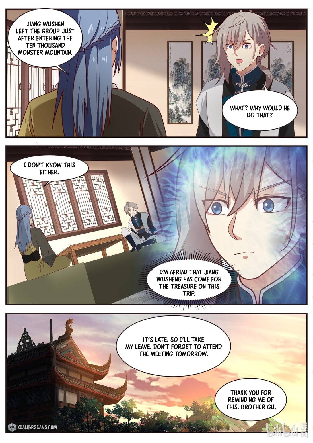 martial-god-asura-chap-296-5