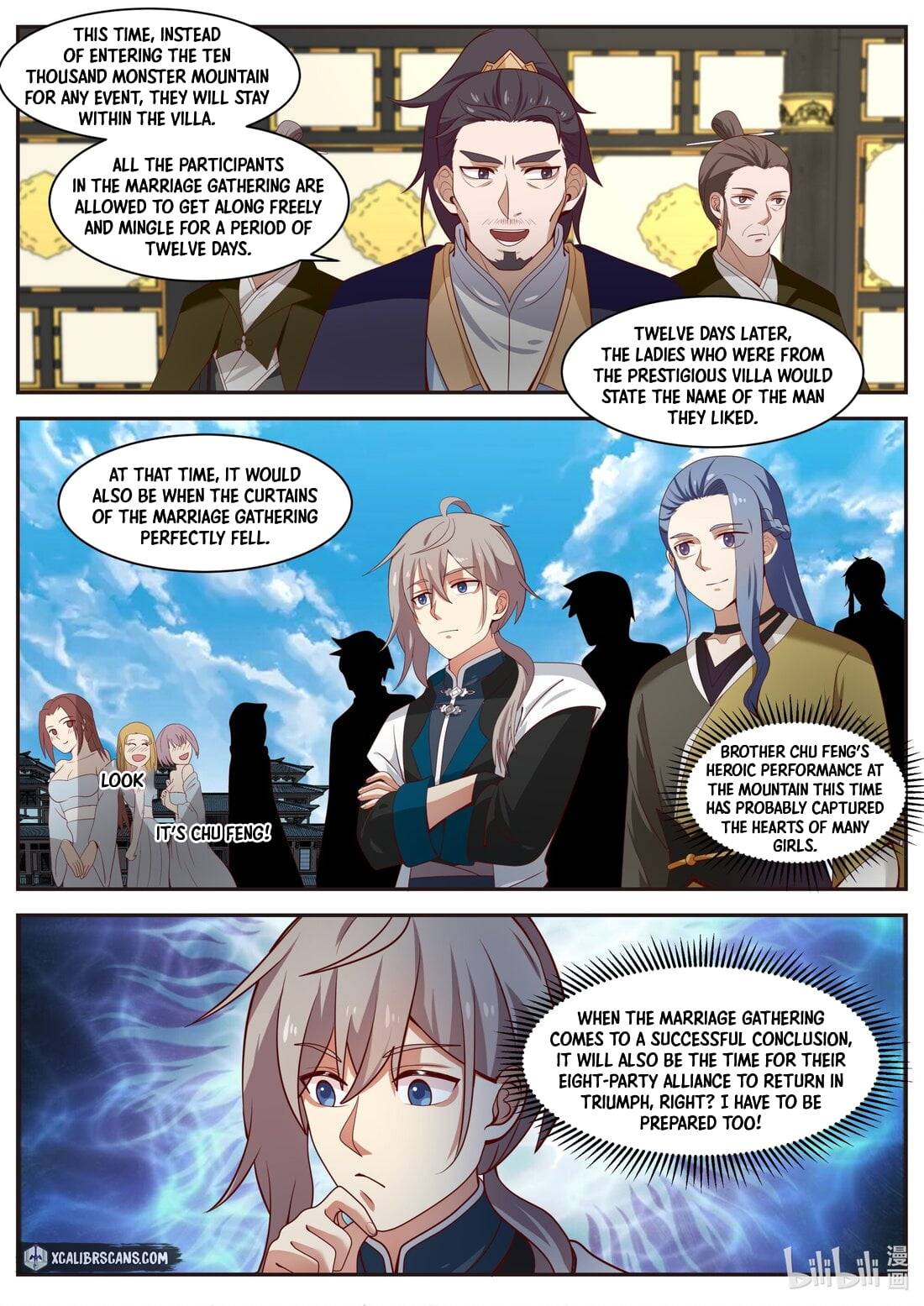 martial-god-asura-chap-296-7