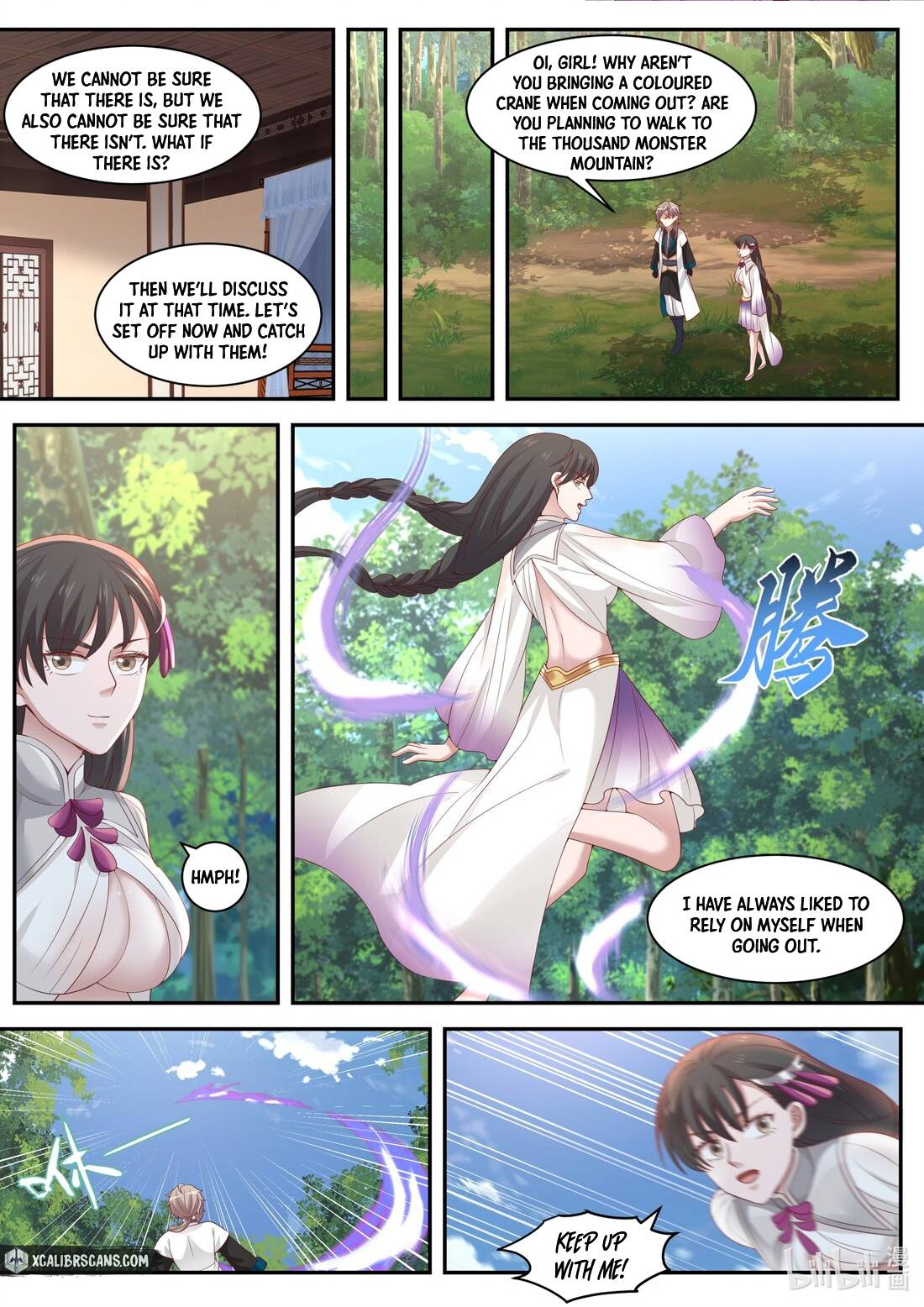 martial-god-asura-chap-297-3