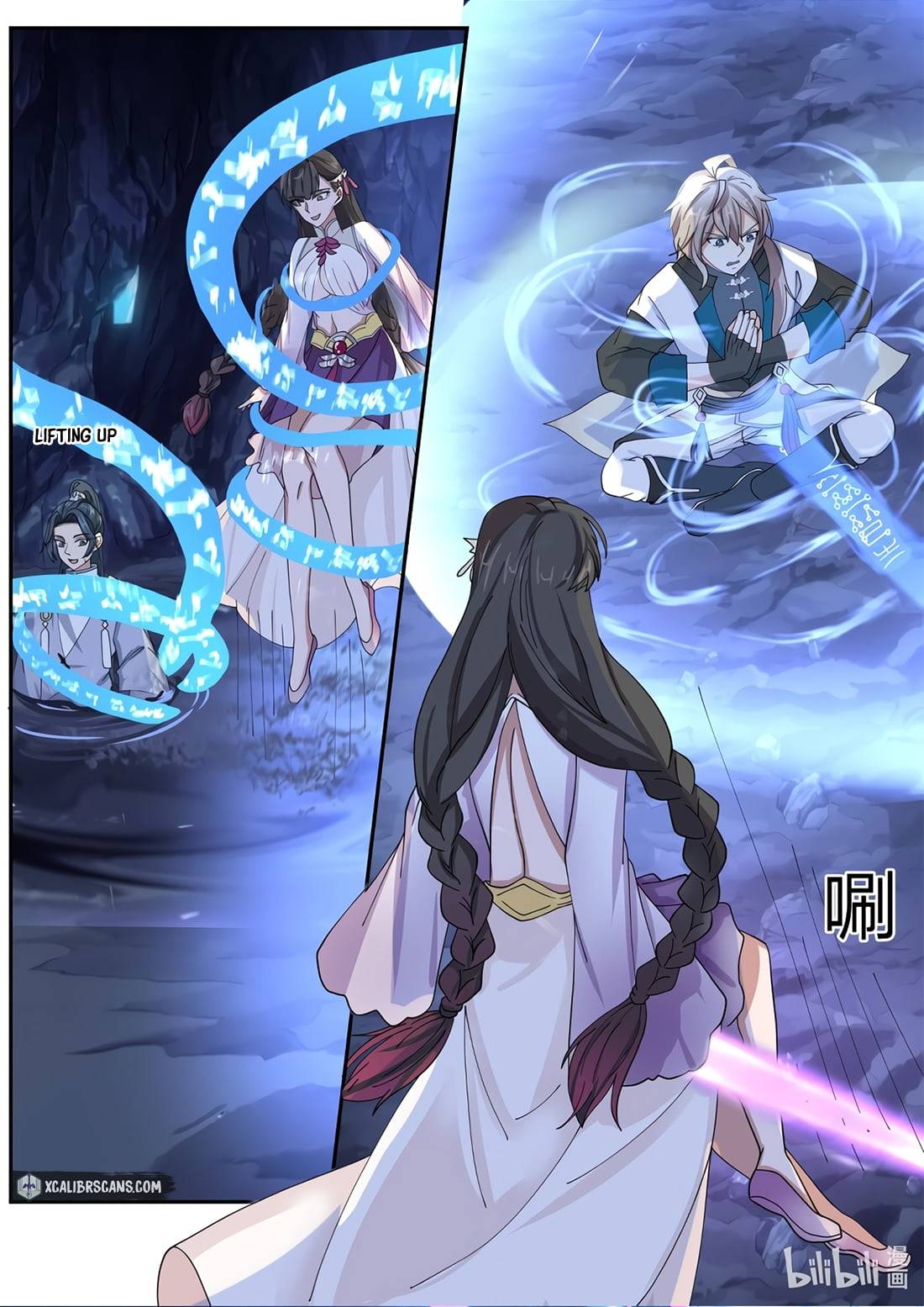 martial-god-asura-chap-299-2