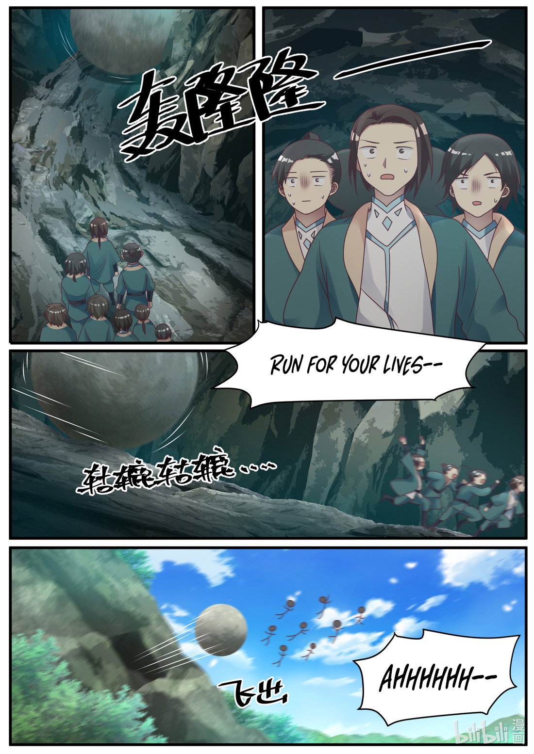 martial-god-asura-chap-3-3