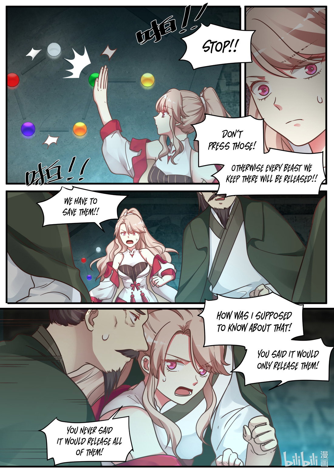 martial-god-asura-chap-3-8