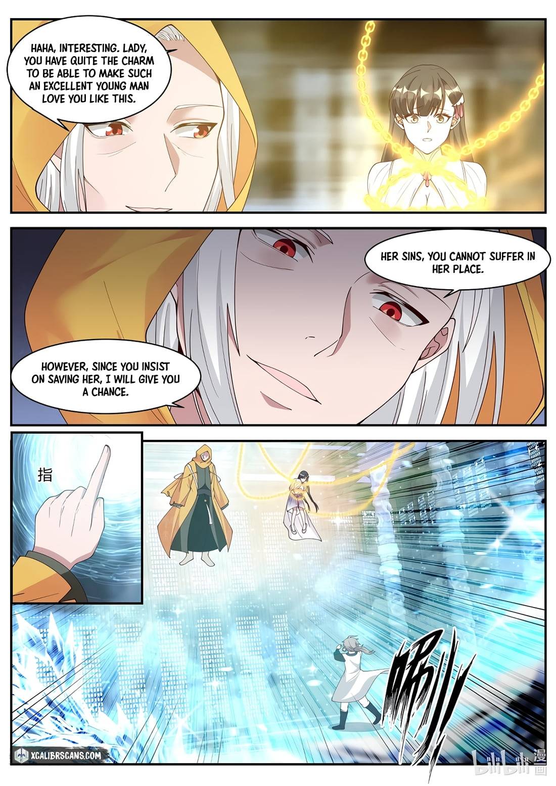 martial-god-asura-chap-300-6